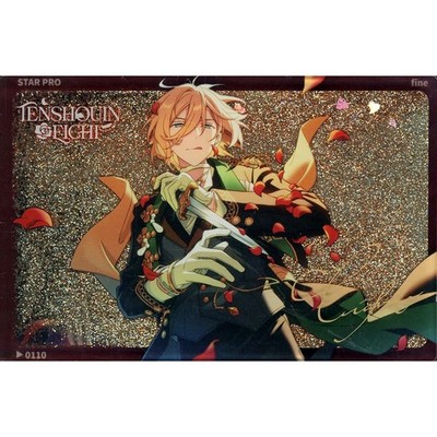 Eichi Tenshouin EnStars!! China Excl Light Shadow Quicksand Acr Block Japan T770