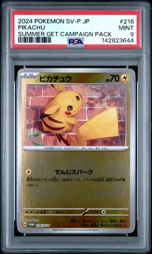 2024 POKEMON JPN SV-P PROMO #216 PIKACHU PSA 9