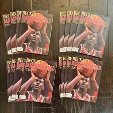 Lot 4 Newsstand Beckett Basketball Magazine Issue #1 March April 1990 Jordan UPC