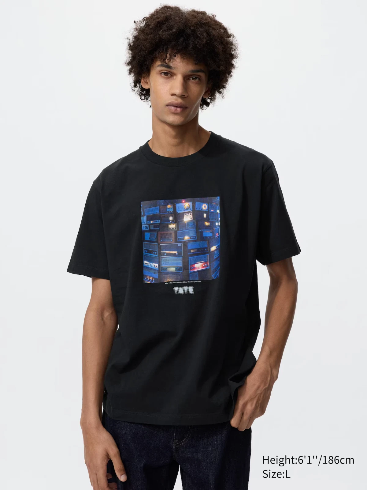 NWT Uniqlo Curated by Tate: From the Collection Graphic T-Shirt US Size Medium