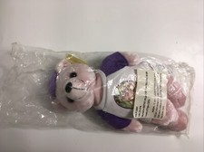 Britney Spears Limited Edition Bear NWT 2000 Britney Brands 9" Sealed New