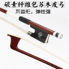 NEW 4/4 Size Carbon Fiber Violin Bow Pernambuco Skin,Good performance,Ebony Frog