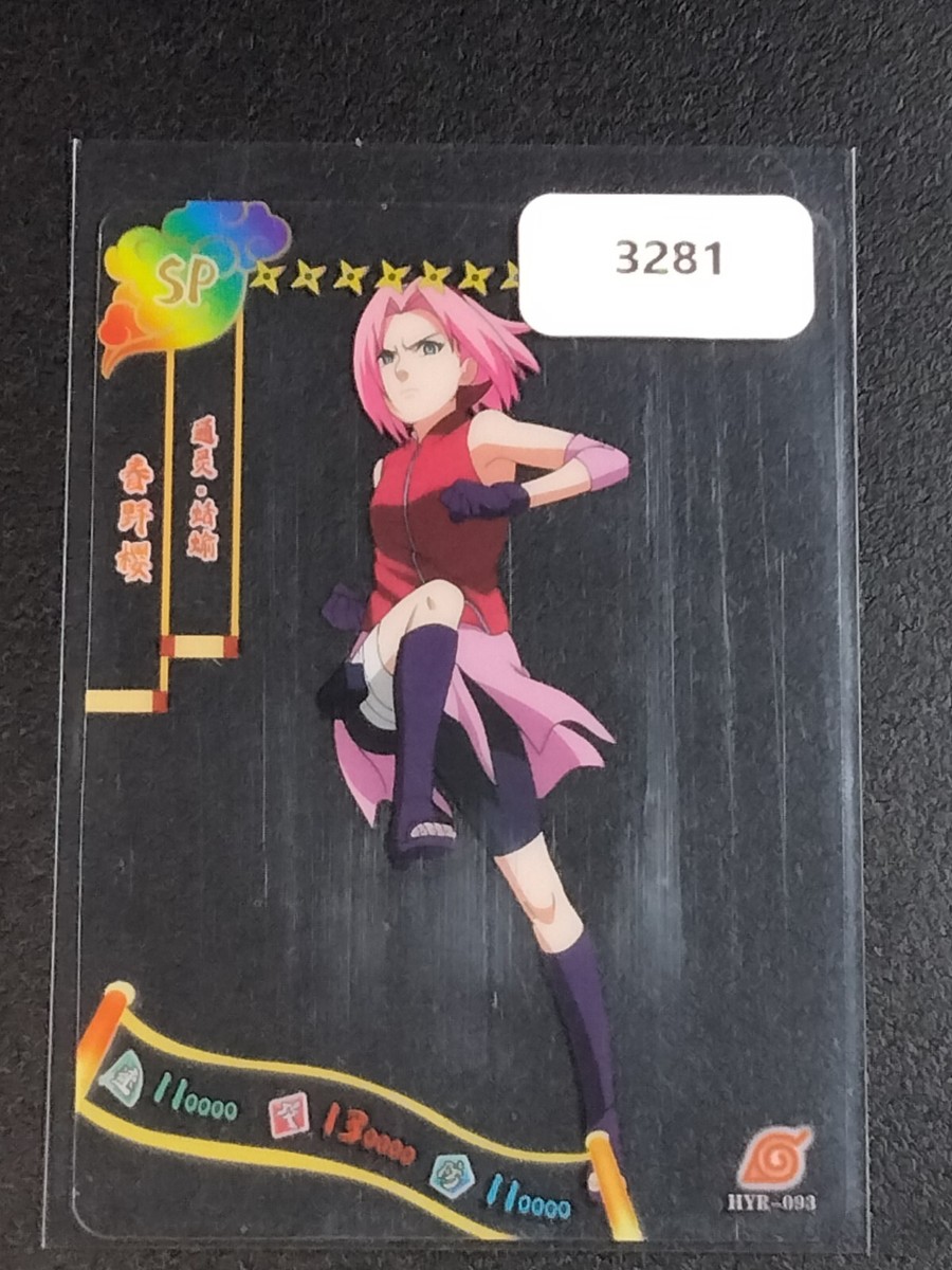NARUTO ナルト トレーディングカード No.03 SAKURA s-l400.jpg