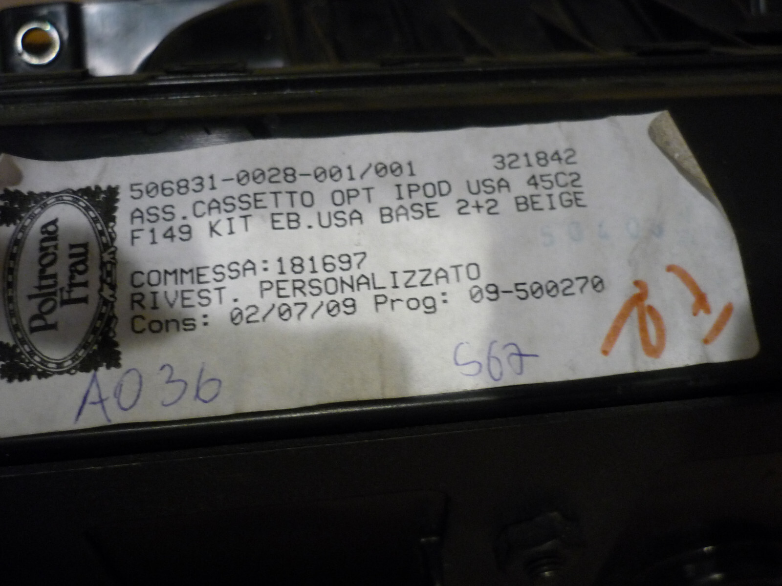 Ferrari California Glovebox Compartment (BEIGE) Part# 80809100