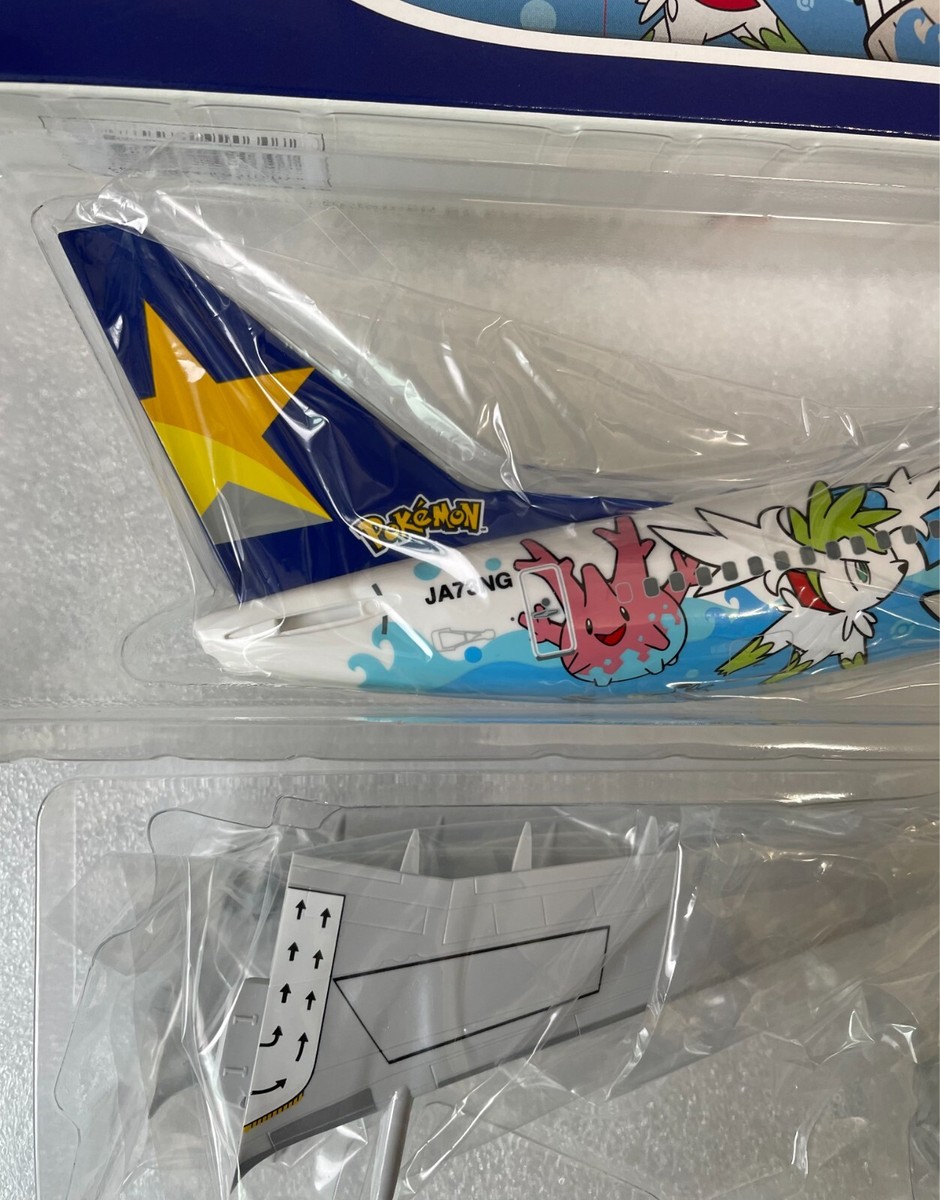 1/130 SKYMARK AIRLINES Pokemon Jet Boeing 737-800 JA73NG 1/130 SKYMARK AIRLINES Pokemon Jet Boeing 737-800 JA73NG