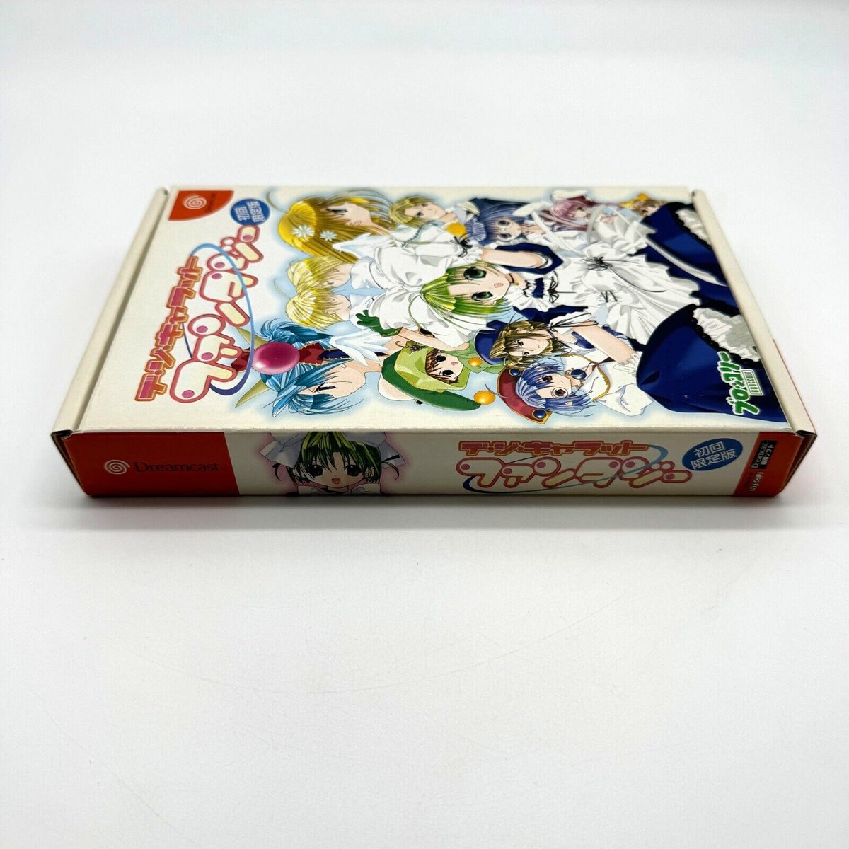 Sega Dreamcast Di Gi Charat Fantasy Limited Japanese Set Complete