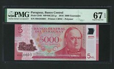 Paraguay 5000 Guaraníes 2017 P234b Sin Circular Grado 67