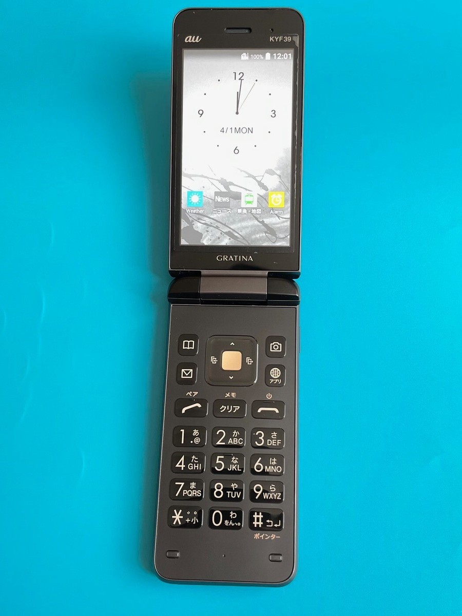 KYOCERA GRATINA KYF39 ブラック au 3台セット ムスビー｜☆美品
