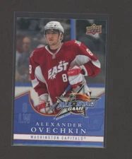 2008-09 Upper Deck All-Stars #AS29 Alexander Ovechkin SP    *20925