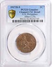 Error Variety 1917/8-S Philippines One Centavo Allen-2.15c Pcgs Unc Detail