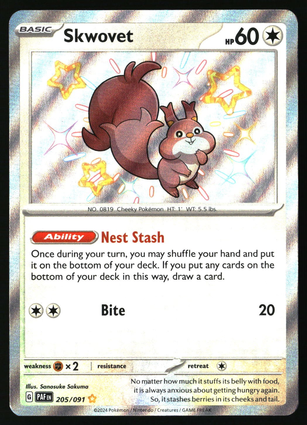 SKWOVET 205/091 SHINY RARE PALDEAN FATES POKEMON HOLO NEAR MINT