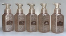 5 WHITE PUMPKIN Bath Body Works Gentle Foaming Hand Soap 8.75 fl oz