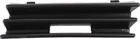 For 1992-1993 300SD Tow Eye Cover Front, Right MB1039106 1408800605