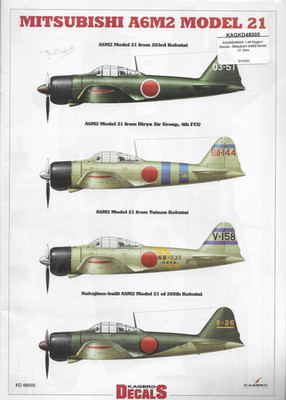 Kagero Mitsubishi A6M2 Zero Model Type 21 Decals in 1/48 005 'SEALED'