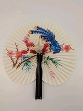 Vintage Shanghai Arts Crafts Handmade Chinese Paper Peacock Fan