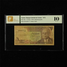 1972 Tunisia Banque Centrale de Tunisie 1/2 Dinar Pick#66a