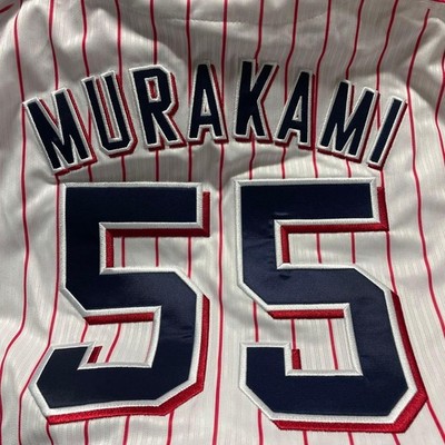 Munetaka Murakami 55 Tokyo Yakult Swallows Jersey Size 30''x24'' L Size