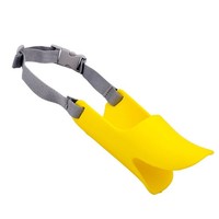 Dog Muzzle Multipurpose Verhindern Sie BeißEn Kauen Bellen Einstellbare Pet Ba