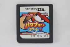 Power Pro Kun Pocket 10 (Japanese Ver.) - Nintendo DS Cartridge Only