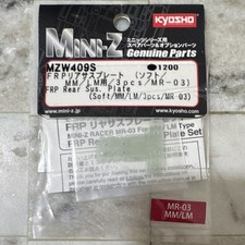 Kyosho Mini-Z MZW409S FRP Rear Suspension Plate Soft for MR-03 MM/LM