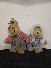 Vintage Retired Boyd's Bears Bailey and Friends Collection Bailey Bear With Tags