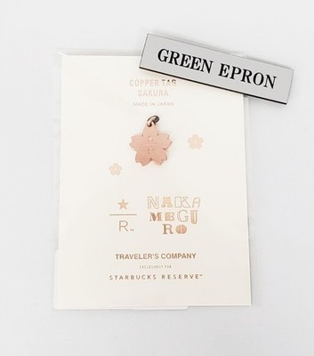 【unopened】Starbucks JP Reserve Roastery Tokyo Copper Tag Charm Cherry Blossom