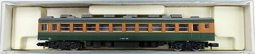 Lote de inserciones NGauge KATO (Kato) 4017 Moha 153 rosa/verde 【A】 | Zustand: Usado