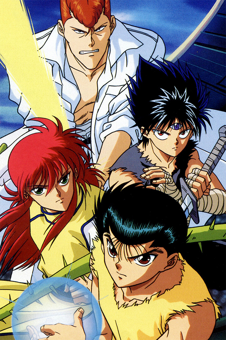 Yu Yu Hakusho Anime Animation Action Wall Art Home Decor - POSTER