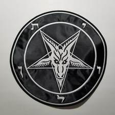 BAPHOMET SIGIL EMBROIDERED BACK PATCH