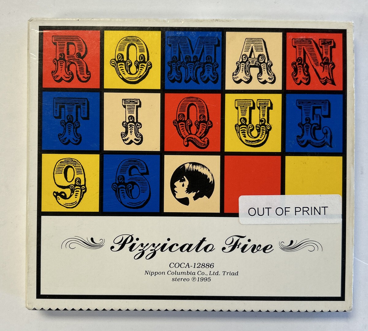 Pizzicato Five Japan - Romantique 95 CD, VG | eBay