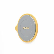 NiSi Optics USA - NiSi M75 Protection Lens Cap