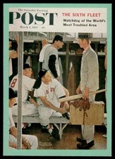 1995 Comic Images Norman Rockwell Series 2 #83 Spring Training