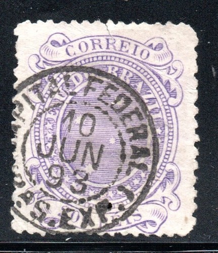 BRAZIL, 20 REIS, MATASELLOS DE CAPITAL FEDERAL (NEA0132 )
