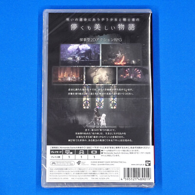 ENDER LILIES Quietus of the Knights (Nintendo Switch) ENGLISH