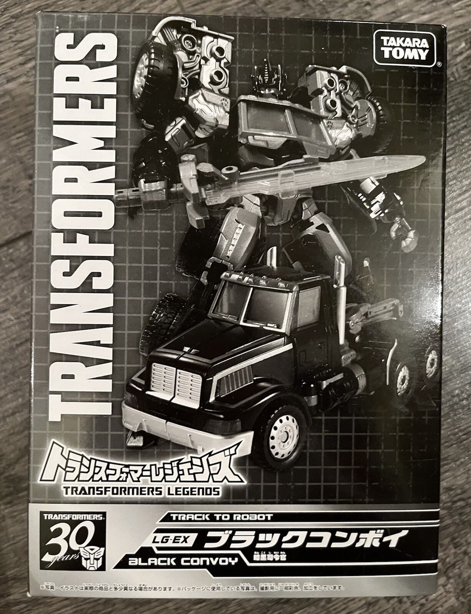 Transformer Takara Tomy LGEX BLACK CONVOY LG EX Nemesis Prime