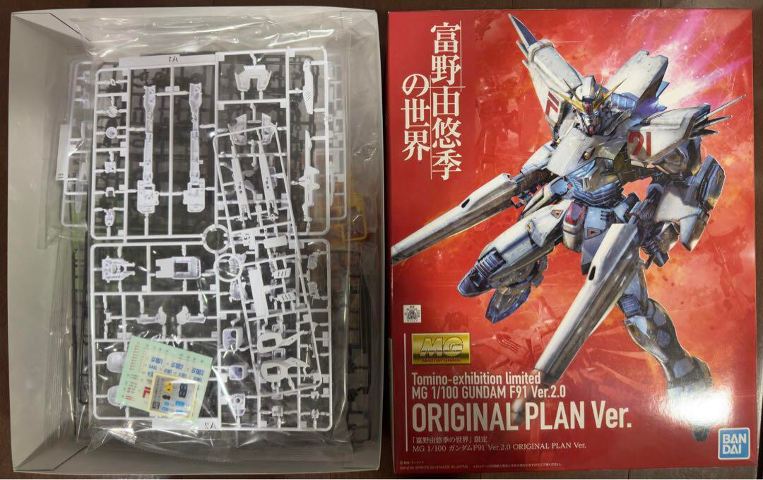 BANDAI - 富野由悠季の世界　限定　MG 1/100 F91 Ver.2.0 OP Ver. Bandai MG 1/100 Gundam F91 Ver.2.0 The World of Yoshiyuki