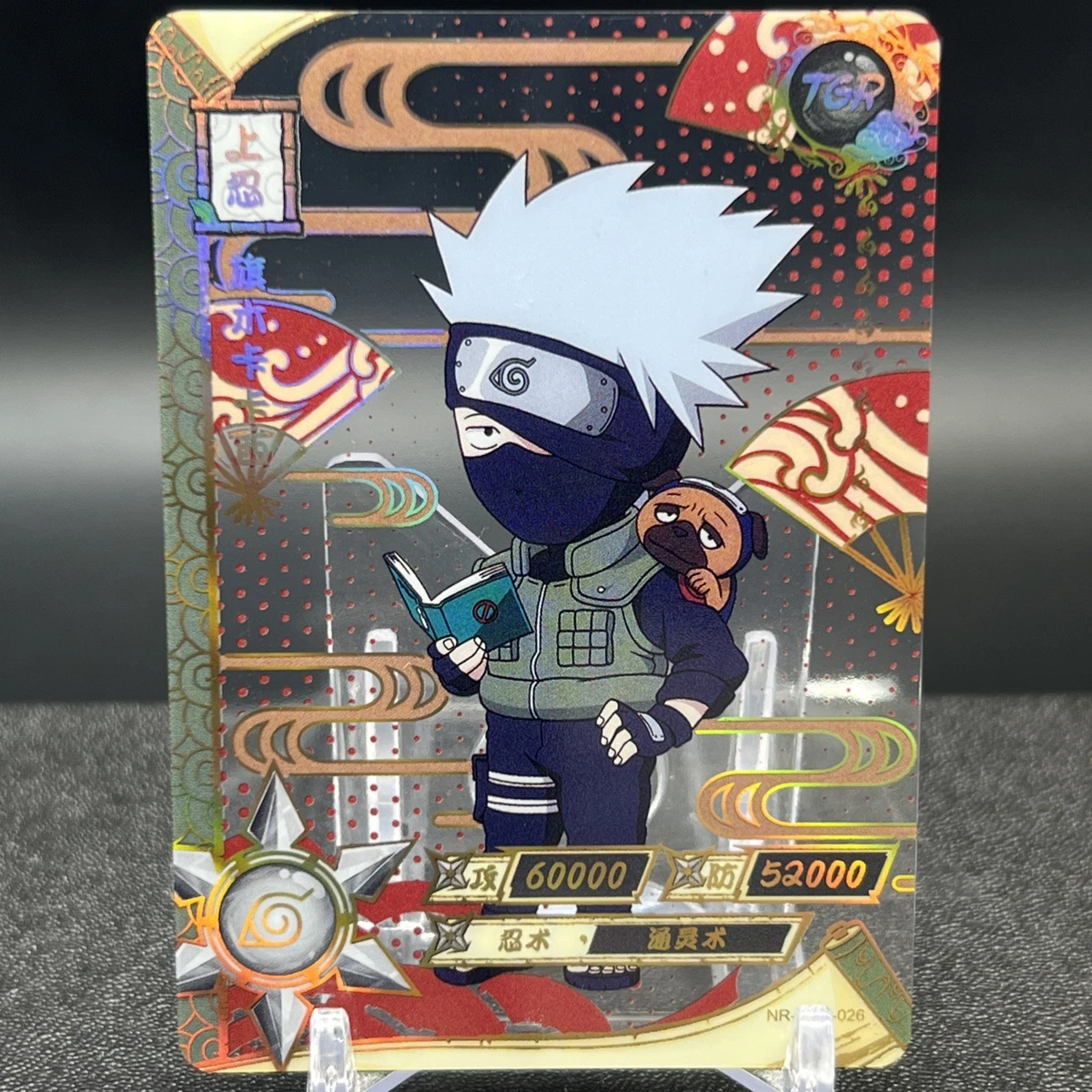 25+ Kakashi Card for sale | Updated Oct 2026