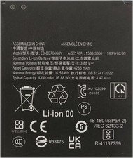 New Upgrade EB BG766GBY Battery for Samsung Galaxy Xcover 7 Pro G766B G766U 0