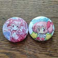 Puella Magi Madoka Magica  badage madoka twin pack 
