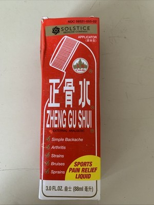 Solstice Medicine Company Zheng Gu Shui Sports Pain Relief Liquid 3 oz