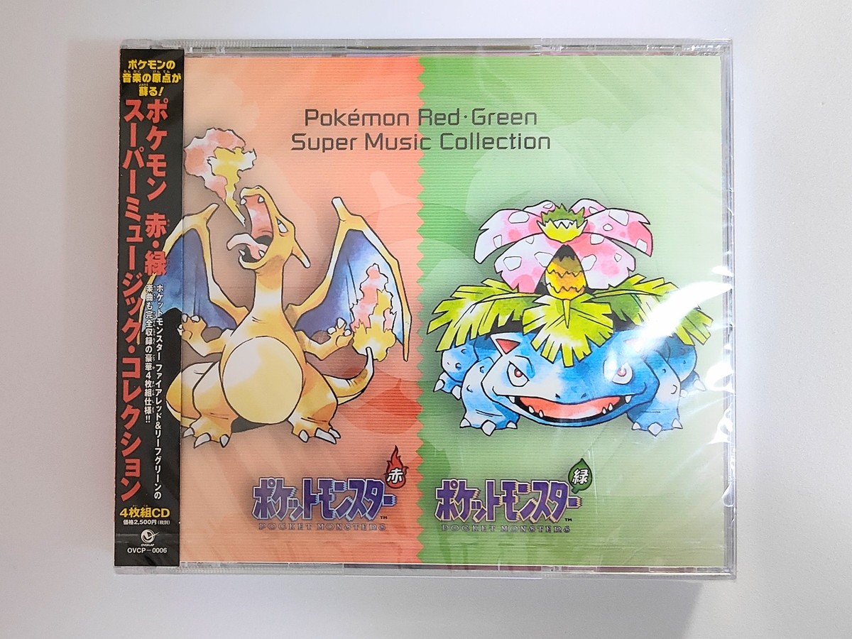 Pokemon Pocket Monster Red Green Super Music Collection 4 CD Game