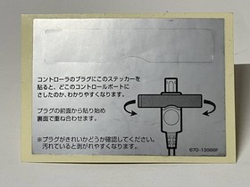 Rare DC Controller Silver Metallic Limited Edition Boxed Dreamcast Controller