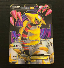 Giratina EX 124/124 Dragons Exalted Ultra Rare Full Art Holo English 2012 180HP on eBay