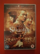 Shaolin 2-disc Ultimate Edition DVD Starring Andy Lau, 2011 Release P.P.