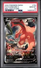 2022 POKEMON SWORD & SHIELD BRILLIANT STARS #154 FULL ART/CHARIZARD V PSA 10