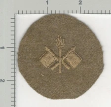 WW 1 US Army Private First Class Signal Corps Chevron Inv# 597