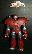 2020 Marvel Legends Crimson Dynamo Complete BAF Figure - Build a Figure