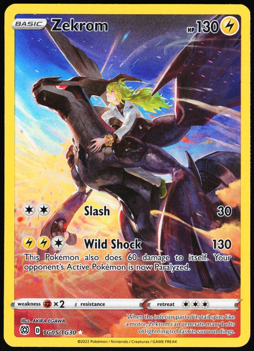 Zekrom TG05 Brilliant Stars Sword Shield DIGITAL Pokemon TCG Online PTCGO  code