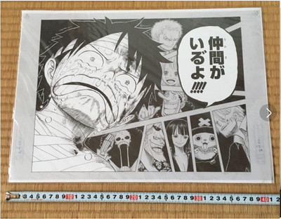 One Piece Reproduction Manuscript Published By Shueisha Luffy S Resurrection Wor Ebay