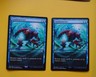 MTG Card.  Unsubstantiate 2 cards  Game day promo - Eldrith moon instant x2
